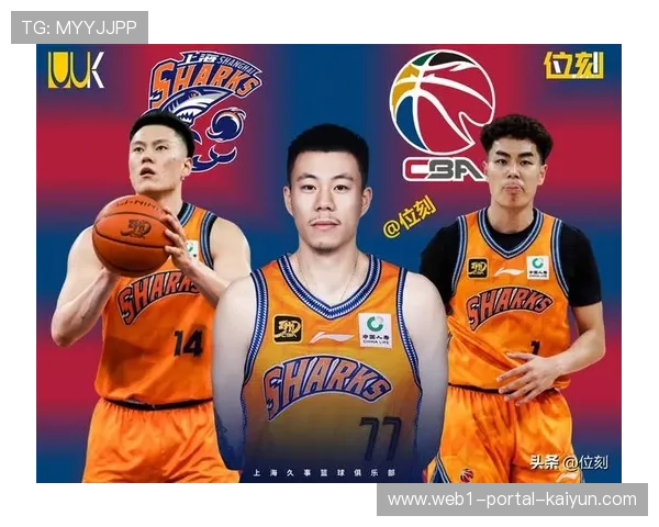 辽宁男篮送走张镇麟阵容巨变 新赛季竞争力存疑 辽宁男篮送走张镇麟阵容巨变 新赛季竞争力存疑